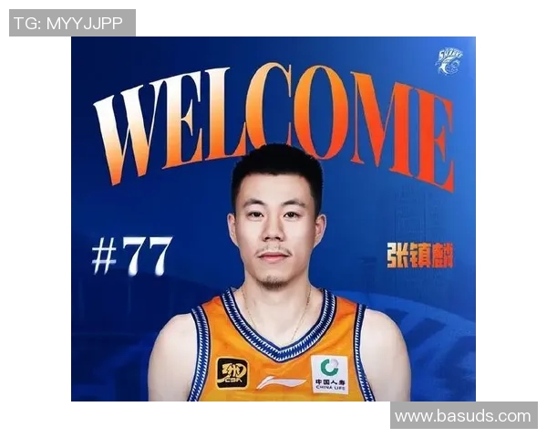 新赛季CBA将推出新的比赛规则，球员换队限制收紧